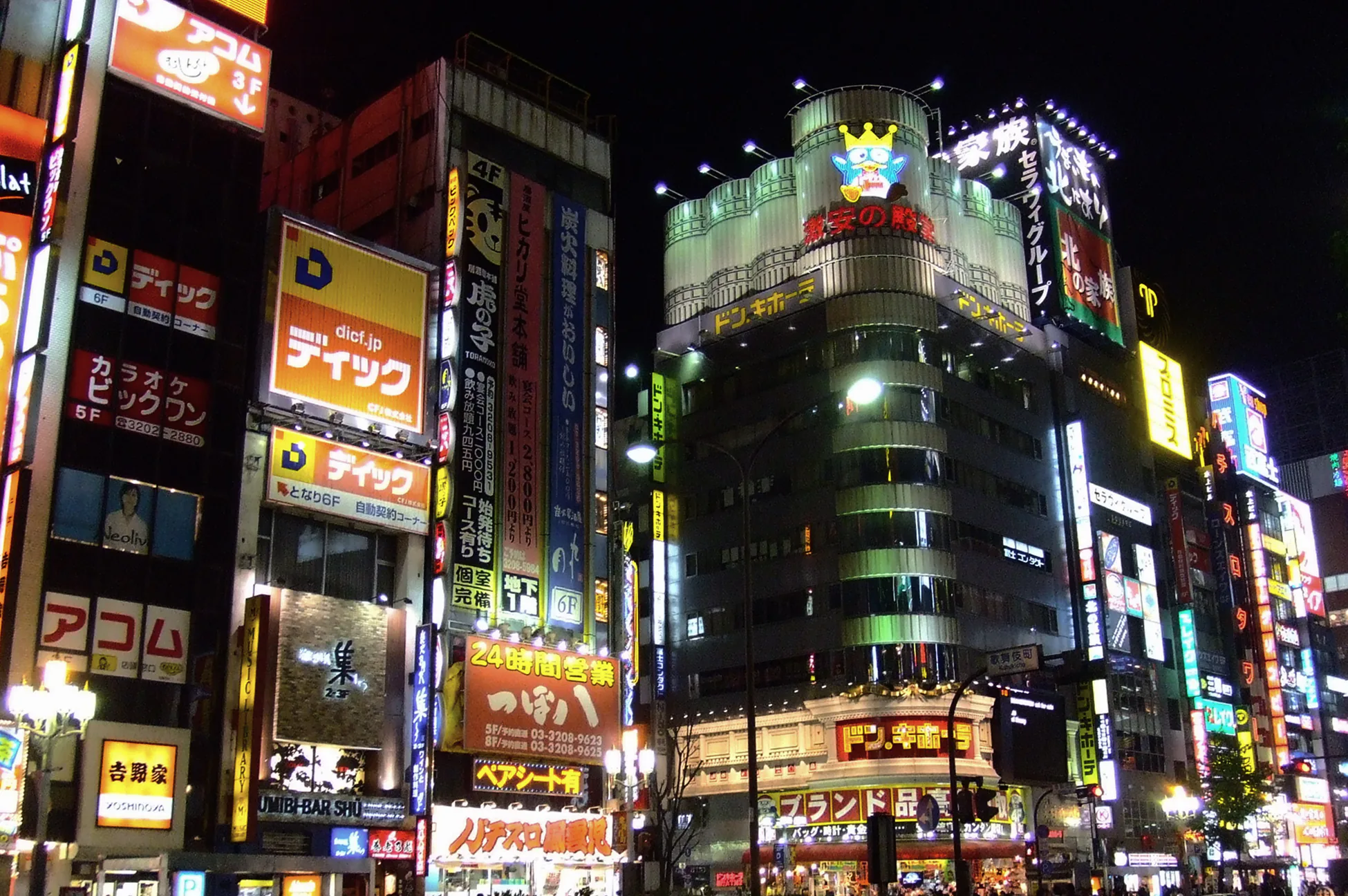 Akihabara Tokyo base location for JDM Tokyo Tours