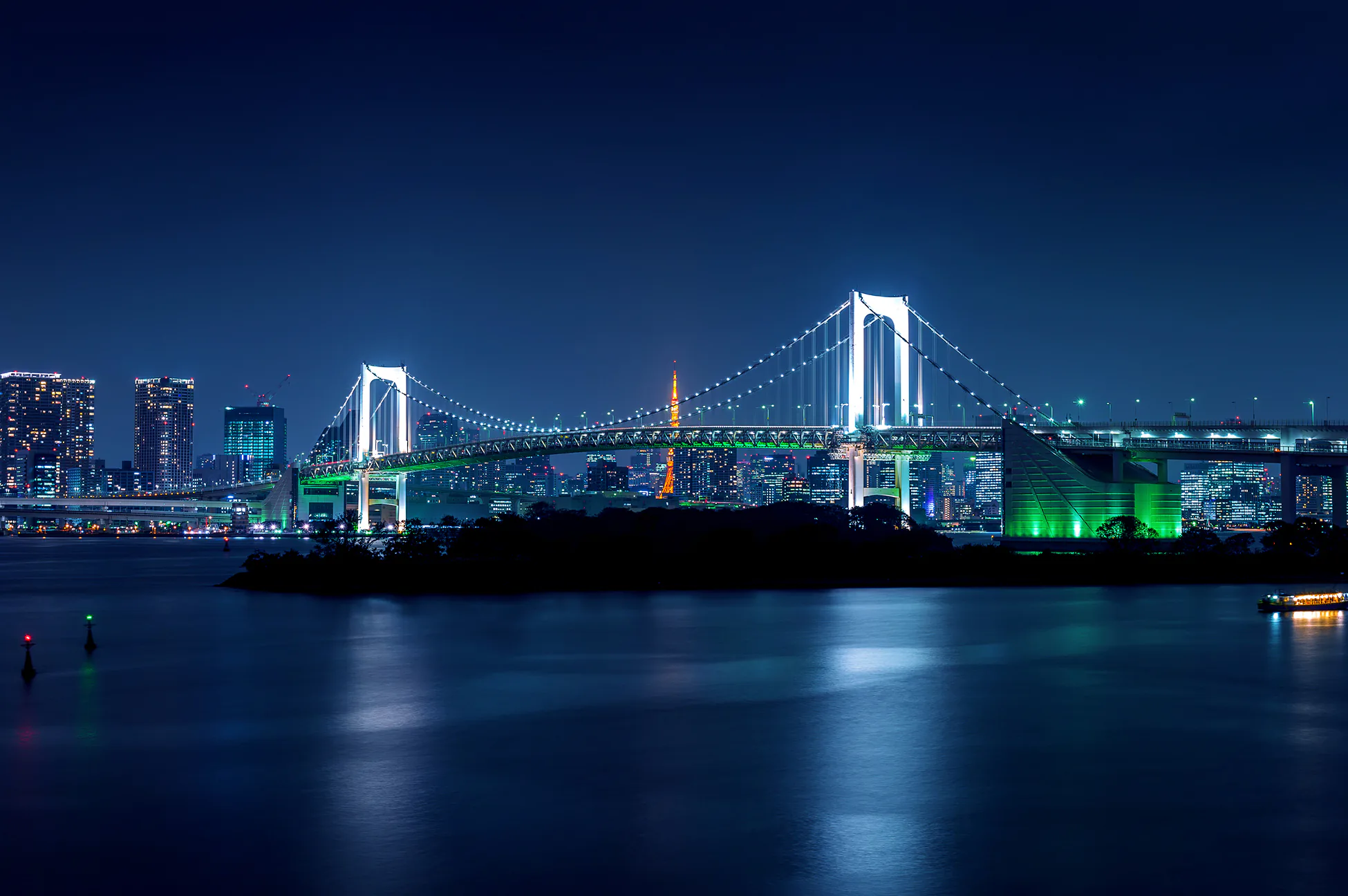 Rainbow Bridge - Return